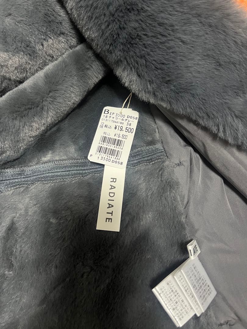 ヤマダヤRADIATE ★ファーベスト新品未使用フード付き