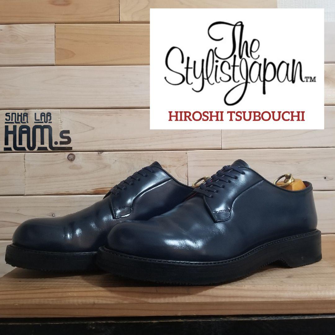 極美品　ザ スタイリスト ジャパン ツボウチ ヒロシ　ドレスシューズ　27.5