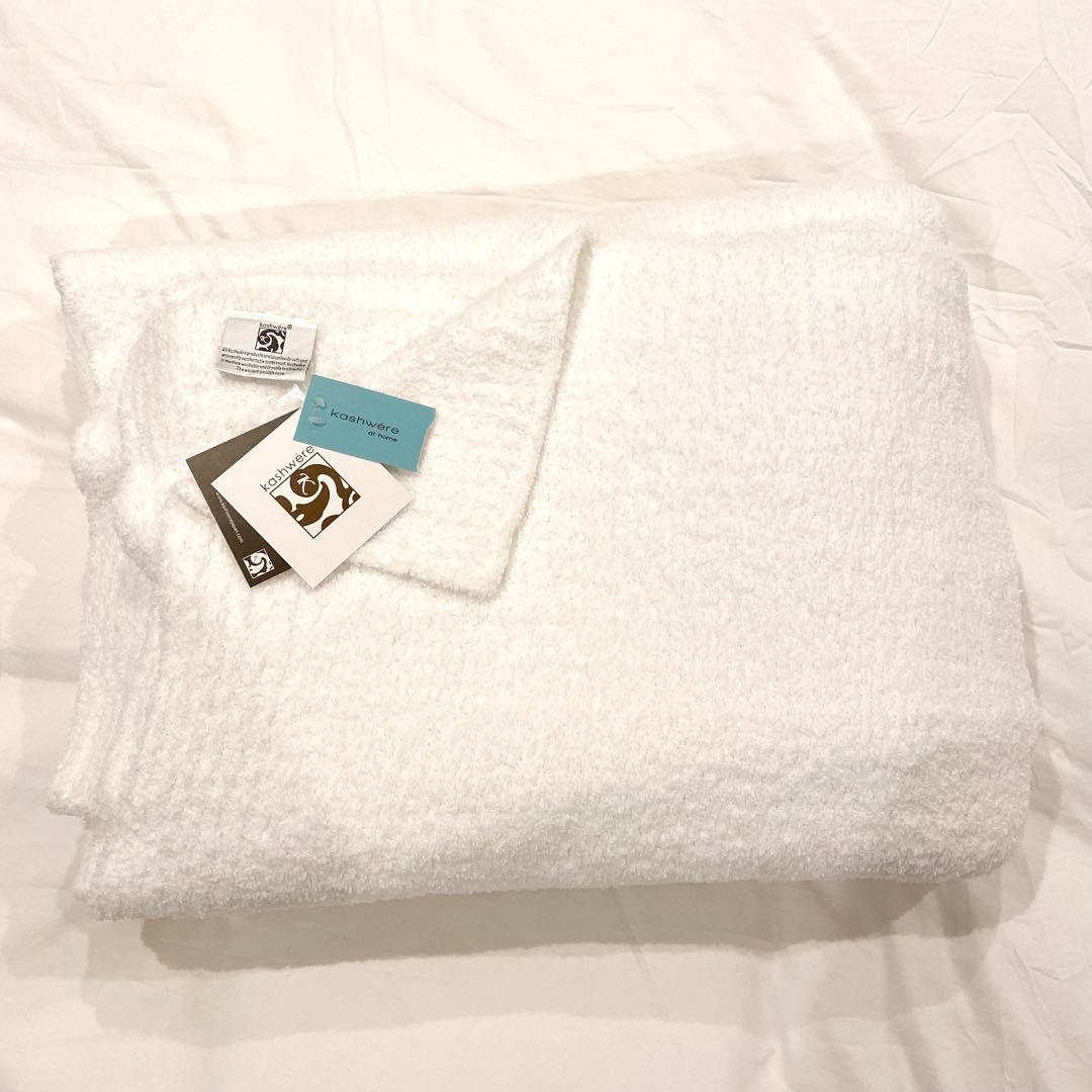 【未使用 タグ付】KASHWERE カシウエア キング ブランケット 毛布 白