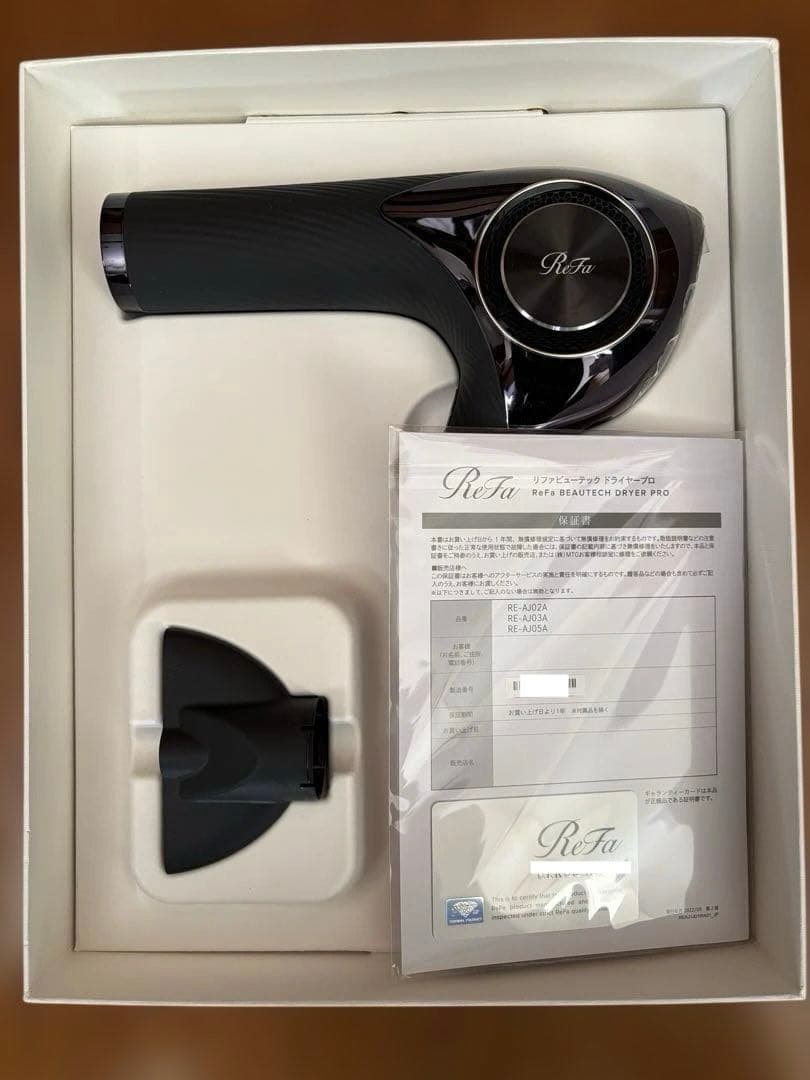 ReFa ビューティックドライヤー プロ ブラック
