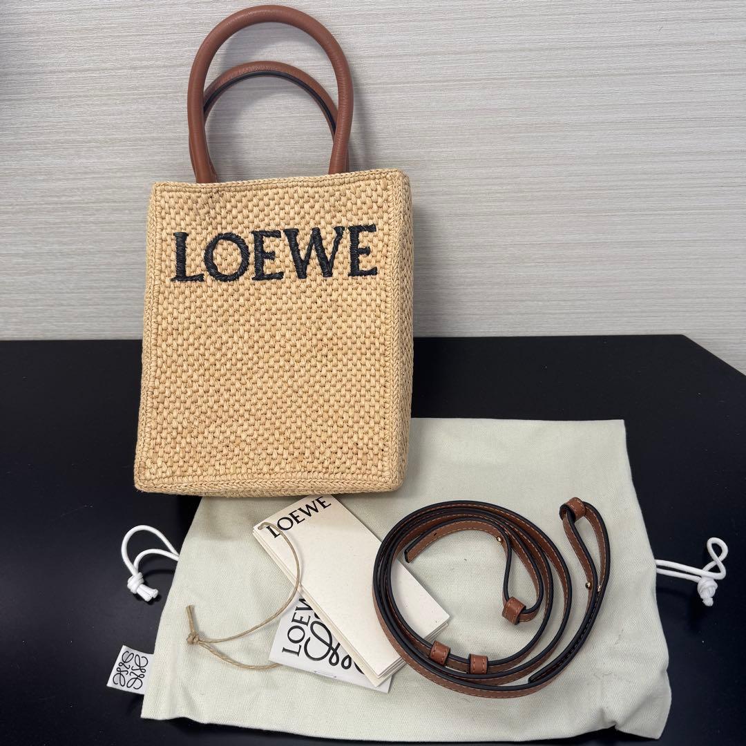 LOEWE ロエベ カゴ ショルダー バッグ A5 スタンダード ミニトート
