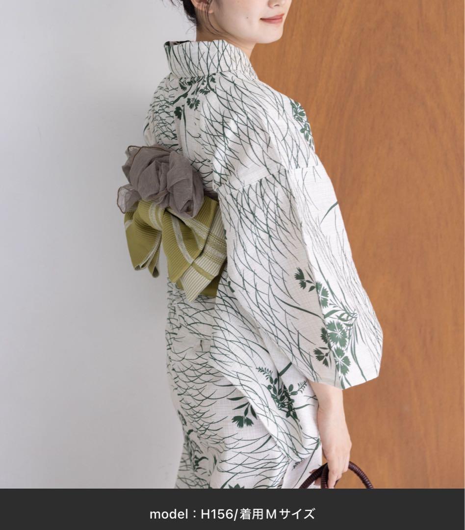 ゆかた館グレース　こだわり浴衣５点セット　グリーン系3