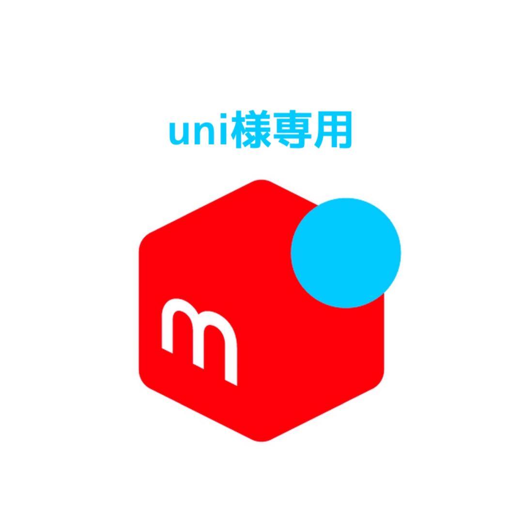 ショコオキャレ☆タブレット　ゆず　レモン　ヘーゼルナッツプラリネ　ミルクチョコ