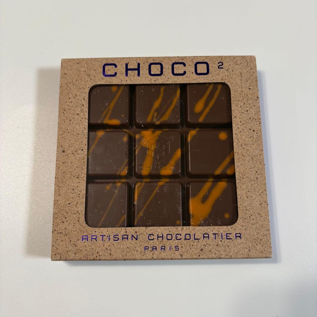 ショコオキャレ☆タブレット　ゆず　レモン　ヘーゼルナッツプラリネ　ミルクチョコ