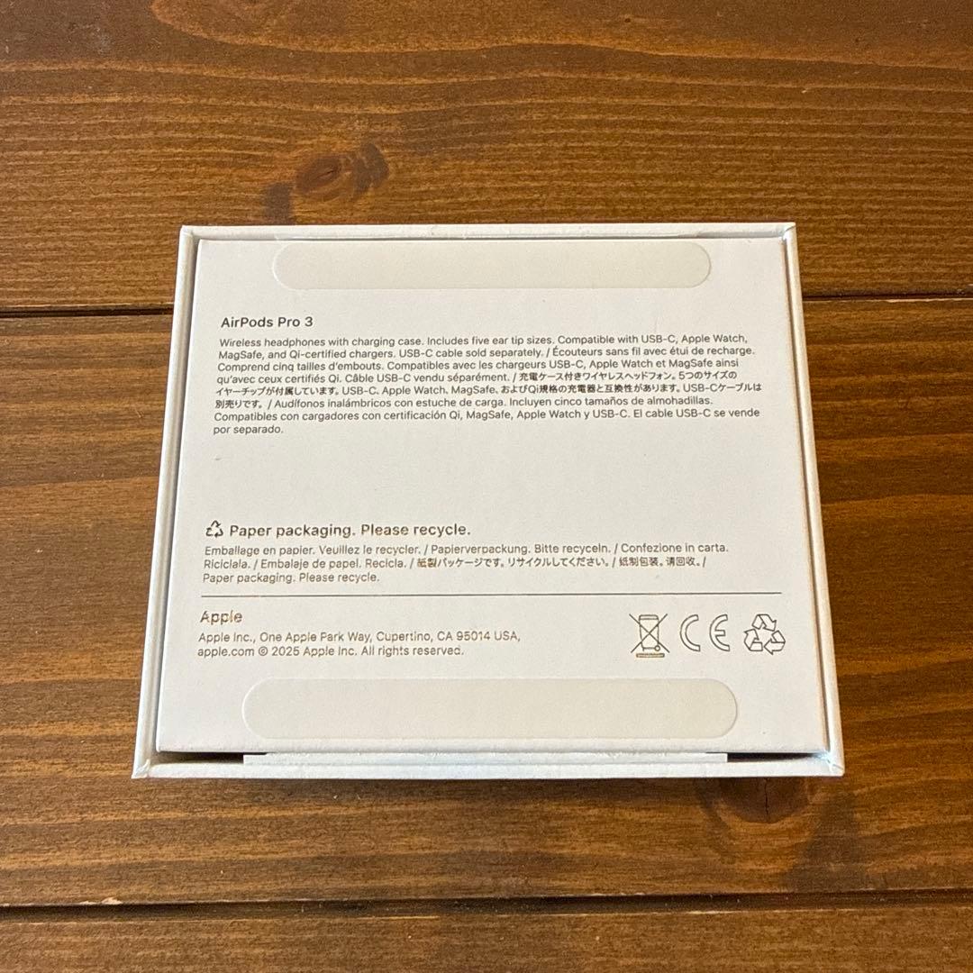 【即日発送】AirPods Pro 3 本体