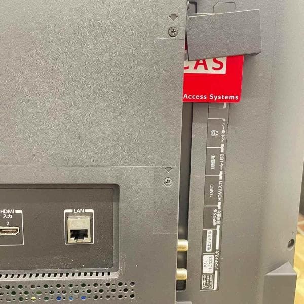 液晶テレビ 50インチ [REGZA] 【4K対応 東芝 / TOSHIBA