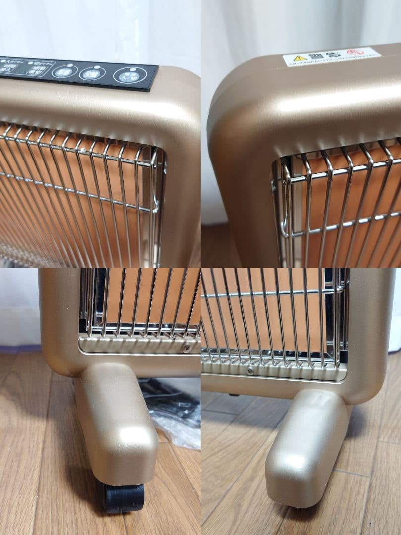 【未使用級】サンルミエ E800L-TM3 タイマー 説明書 カバー ５年保証