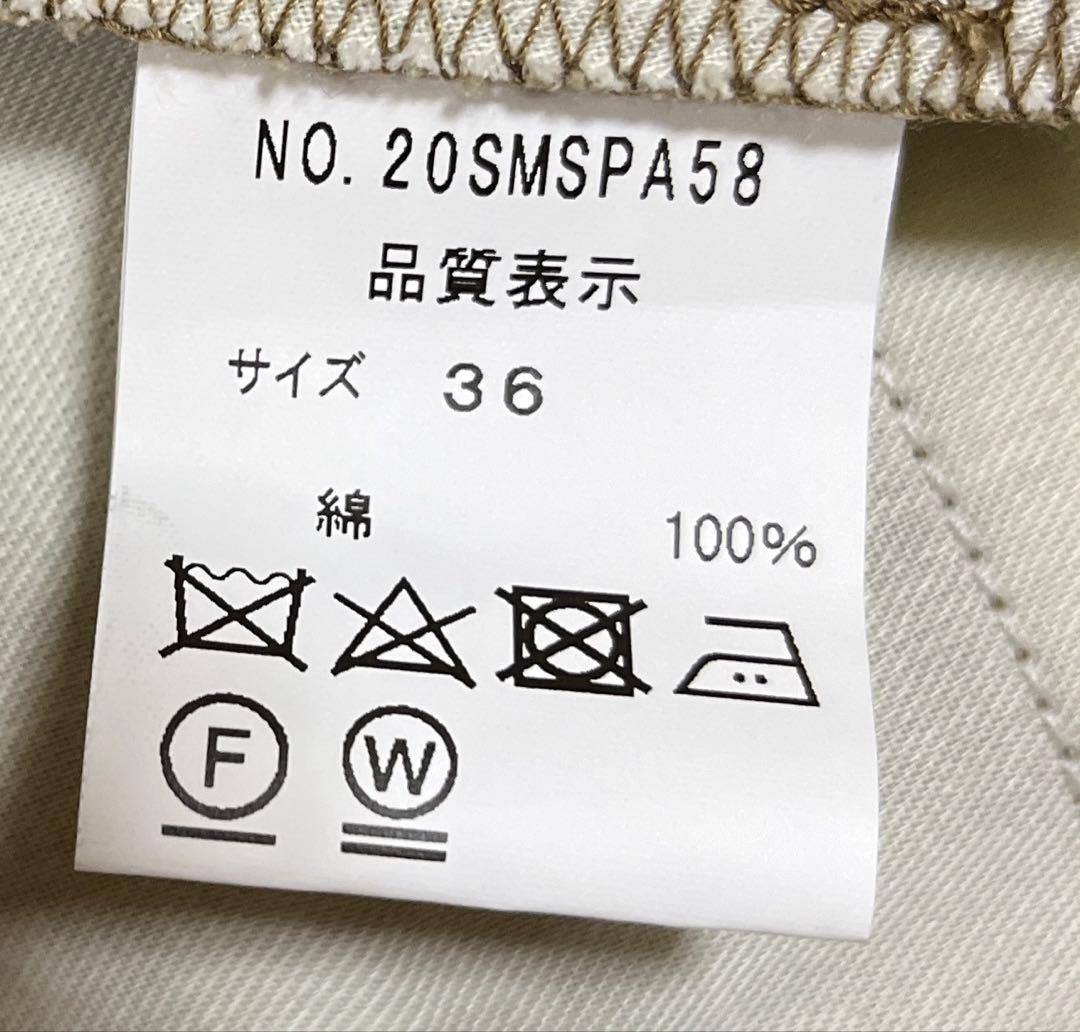 THE SHINZONE ♯109 HIGH WAIST CHINOPANTS2