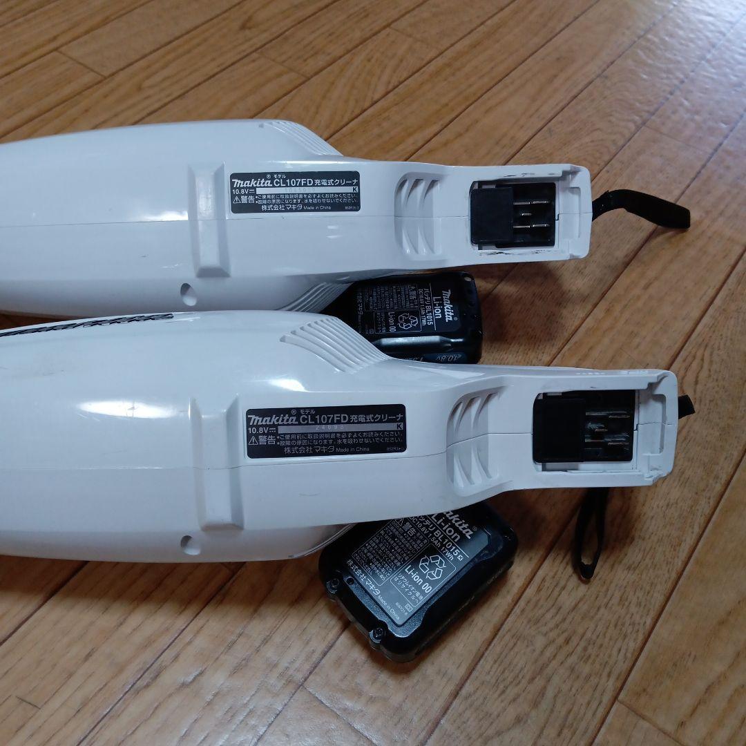 マキタ10.8V充電式クリーナー２台とバッテリ2個、充電器1台のセット品。