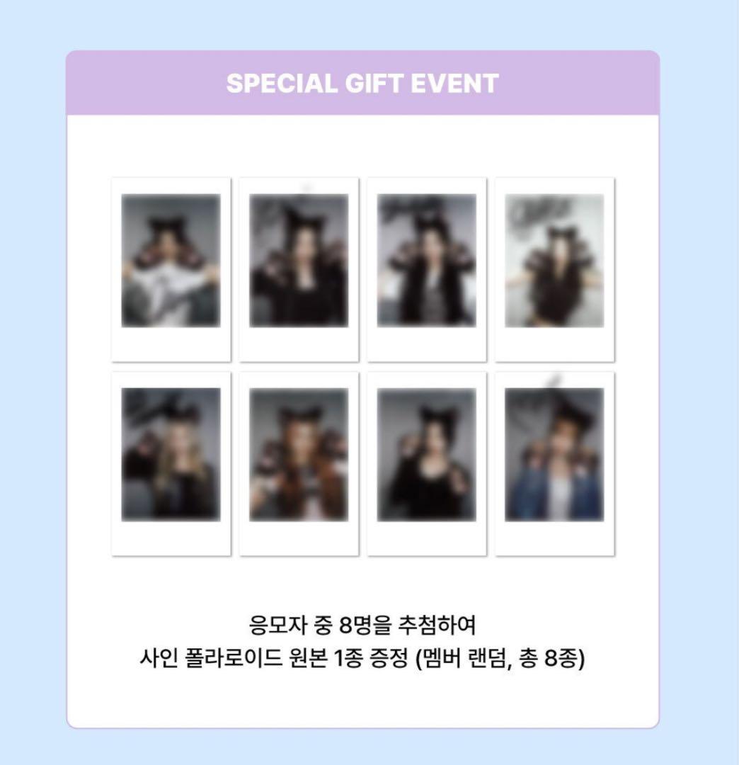 H2H ラキドロ　ポラロイド　直筆 Style トレカ　チェキ　ジュウン　サイン