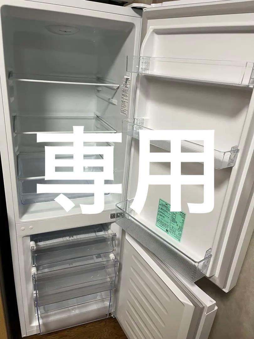 Hisense 175L 2ドア冷蔵庫 HR-D1701W二人暮らし