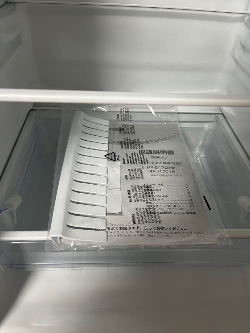 Hisense 175L 2ドア冷蔵庫 HR-D1701W二人暮らし