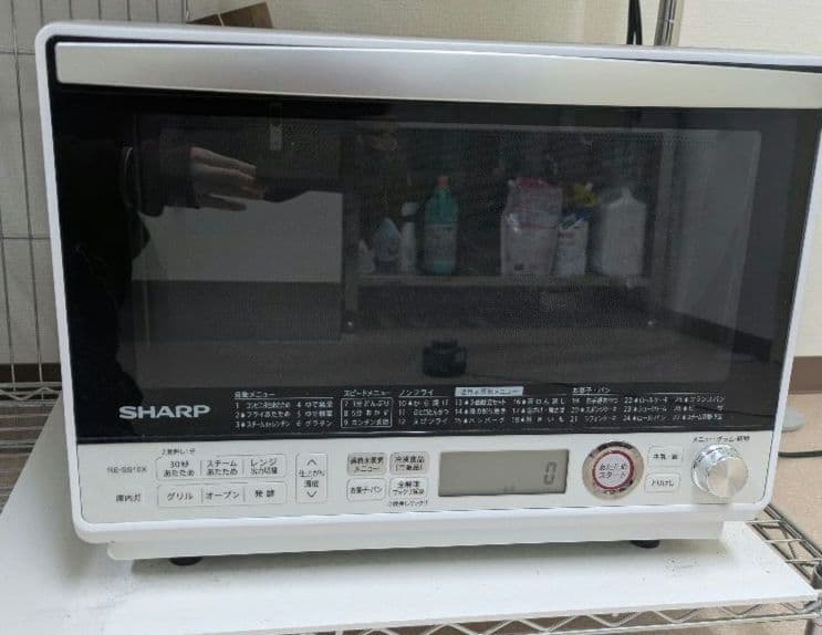 【ジャンク品】シャープ 過熱水蒸気オーブンレンジ 31L RE-SS10X-W