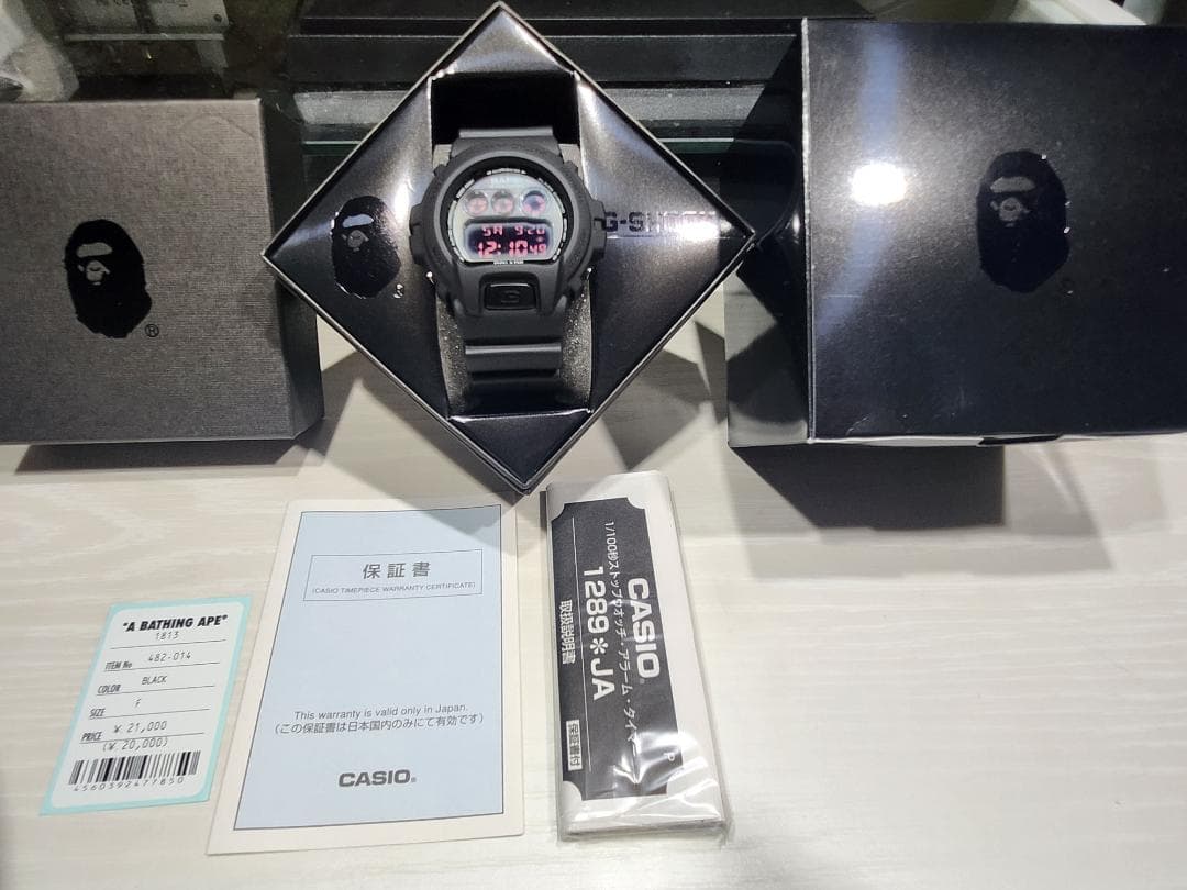 BAPE G-SHOCK ブラック 限定1000本 新品未使用 電池交換済み
