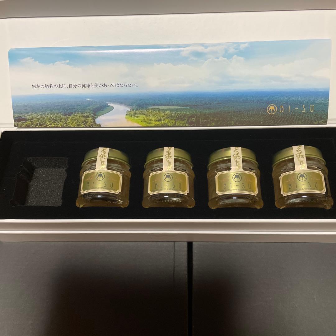 美巣　ツバメの巣　４個