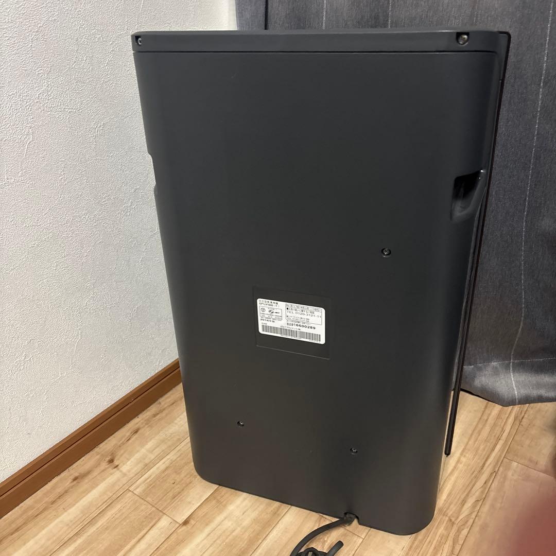 HITACHI EP-LV1000 2016年式　美品寄り　最安値