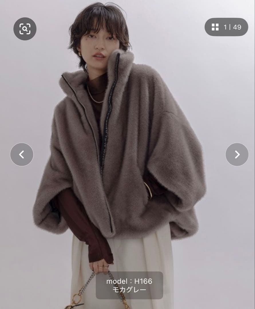 Eimee Law ミンクファースタンドネックショートコート