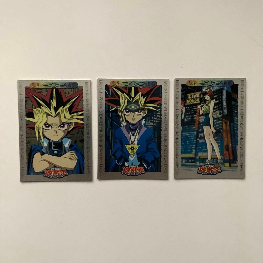 遊戯王 トレーディングコレクション アマダ