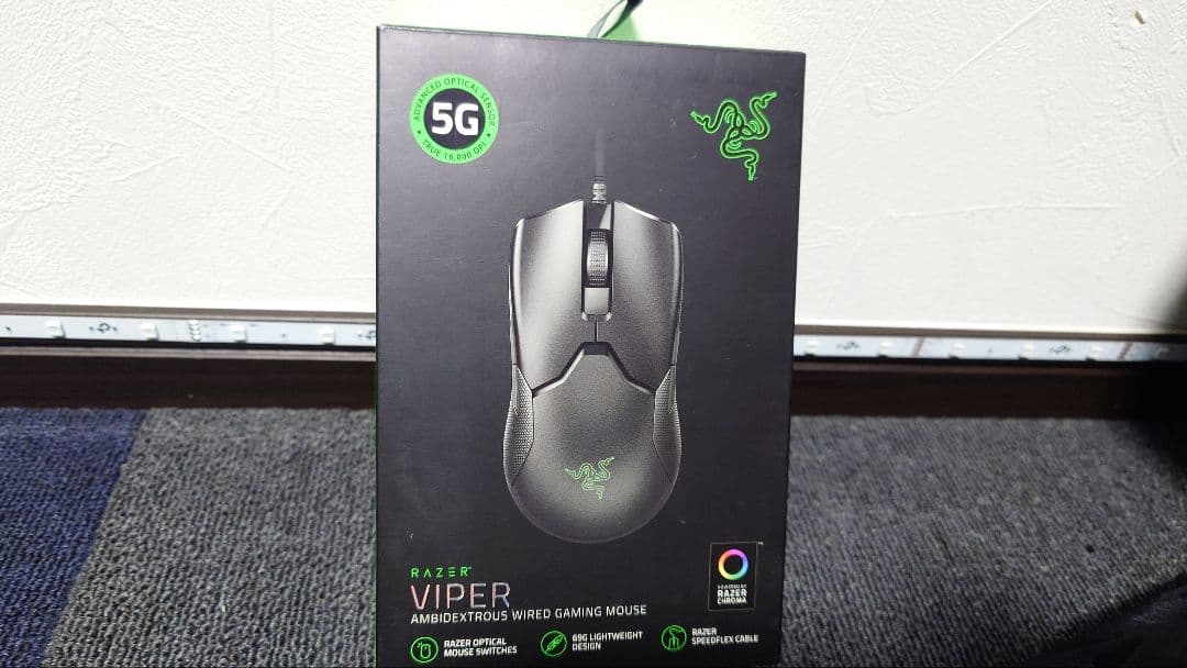 ぴ*や様 Razer Viper V3 Pro ホワイト / 他マウスセット