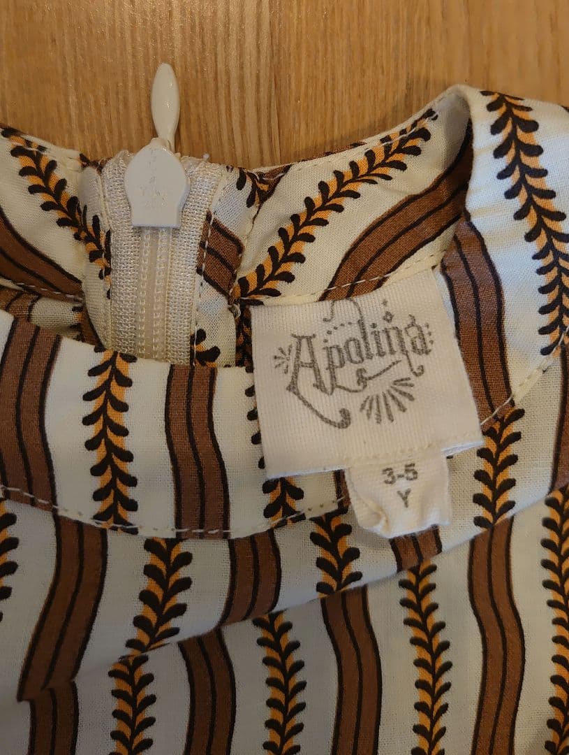 アポリナ　apolina　セットアップ　ブラウン　3-5y