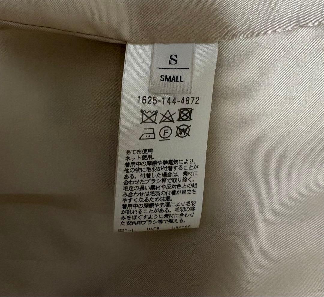 UNITED ARROWS ピーコート ハミルトンウール ミドル丈 冬