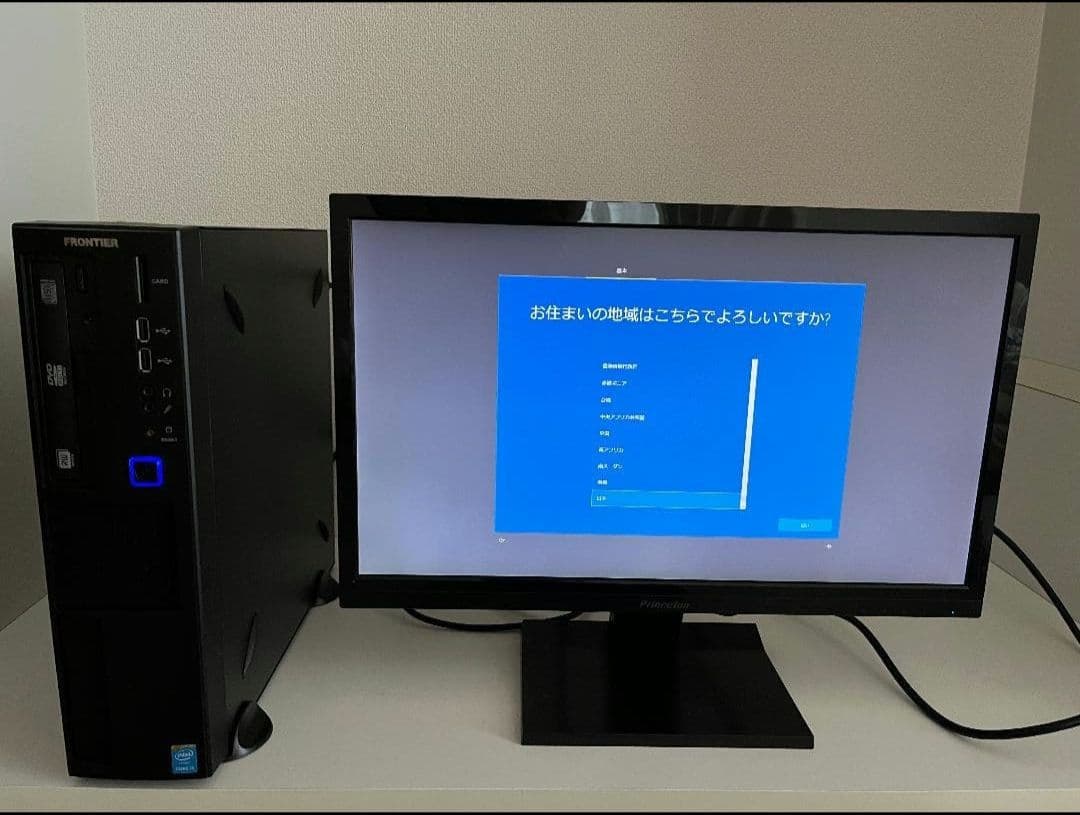 Frontier　デスクトップパソコン本体　メモリー8GB　SSD250GB