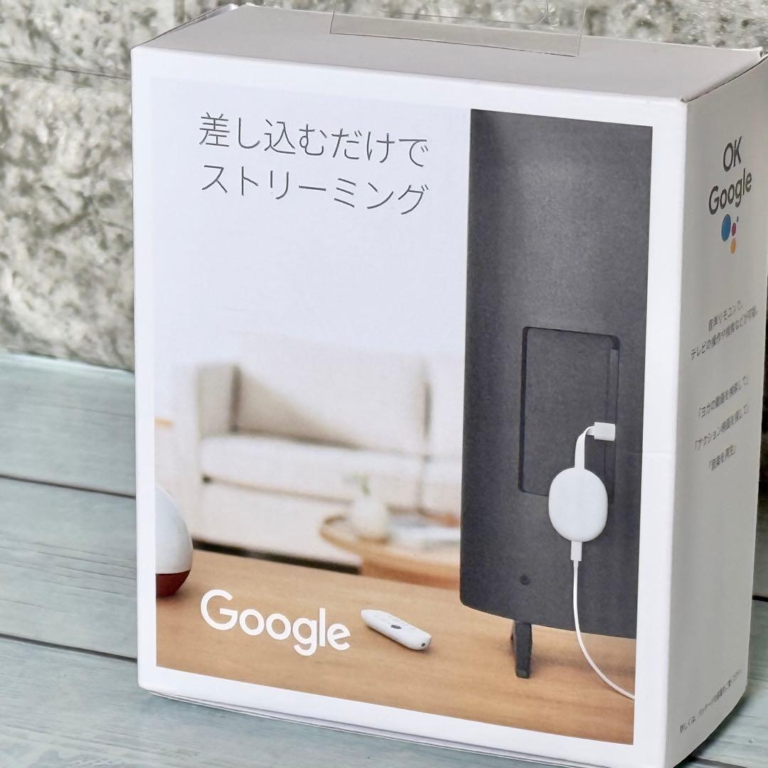 Google Chromecast メディアストリーミングデバイス