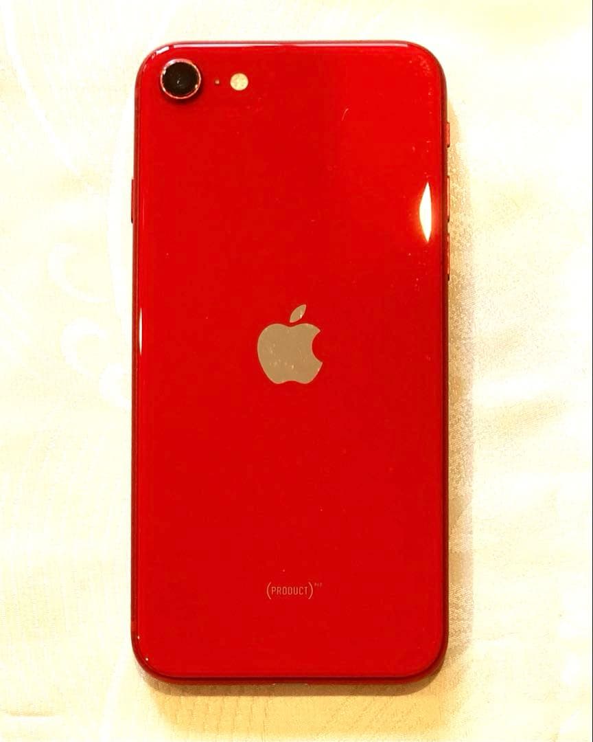完動美品❣️iPhoneSE2 128GB SIMフリー バッテリー100% 特典