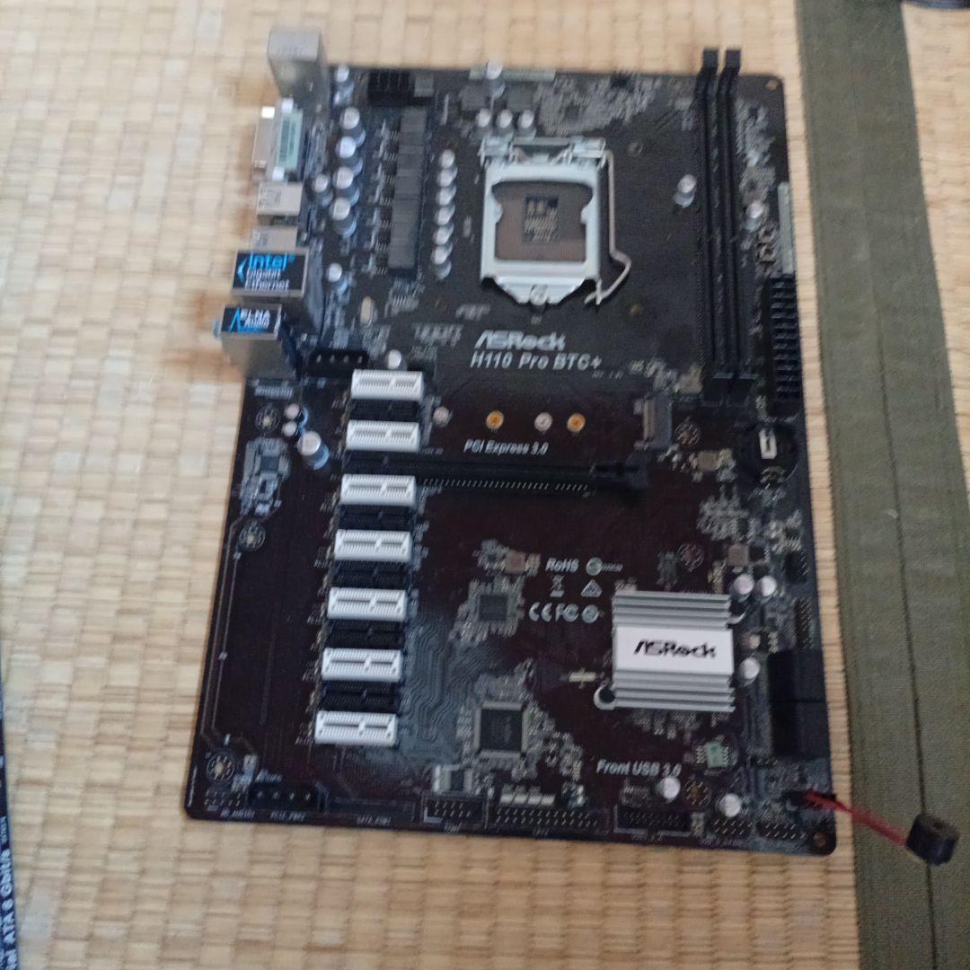 CPUマザボ電源セット(値下げ交渉可能)　オマケ付き