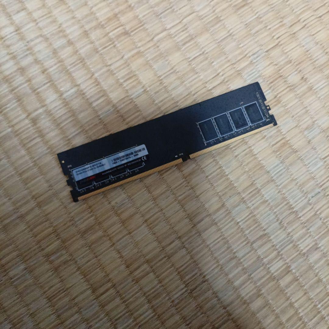 CPUマザボ電源セット(値下げ交渉可能)　オマケ付き