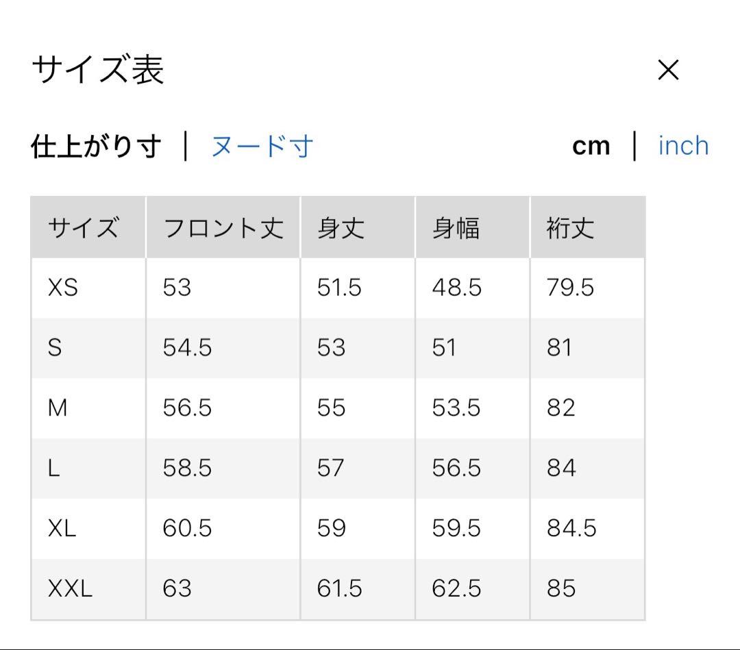 UNIQLO C ミラノリブフルジップカーディガン XXLネイビー ユニクロ