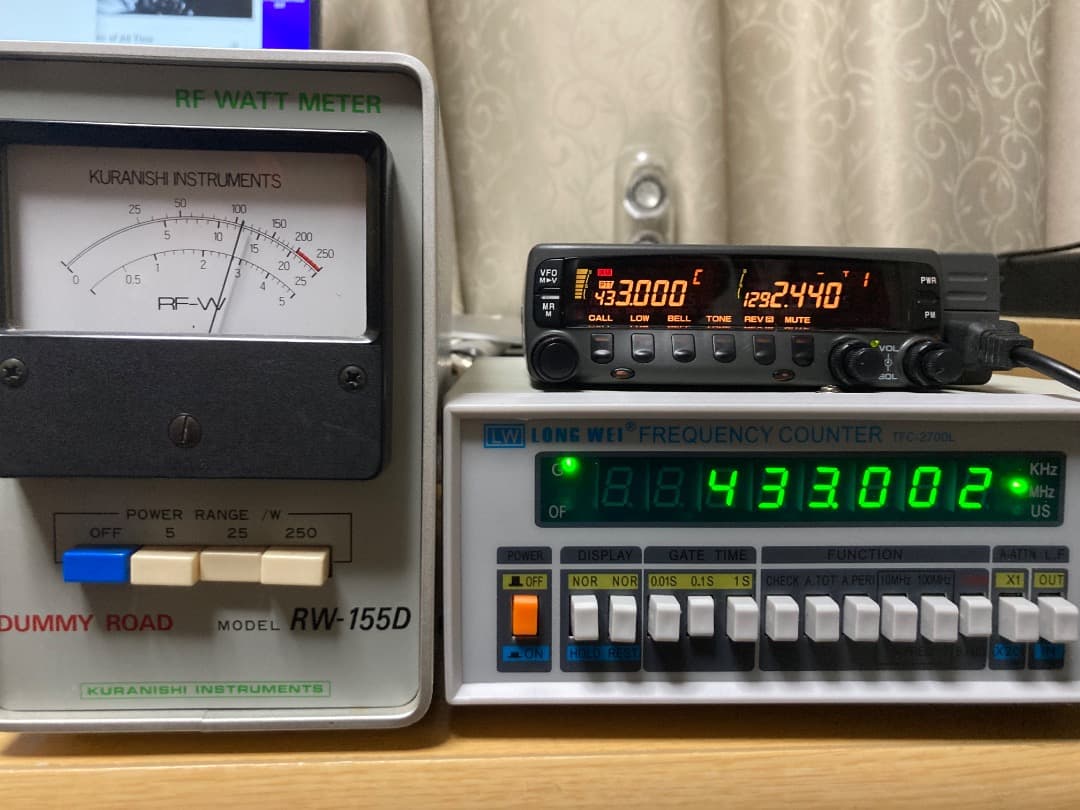 トランシーバー KENWOOD TM-833