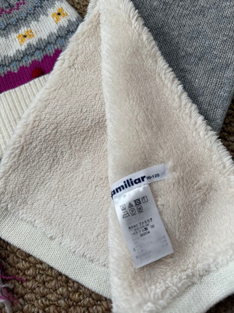 familiar 手袋と帽子マフラー3点セット　新品含む