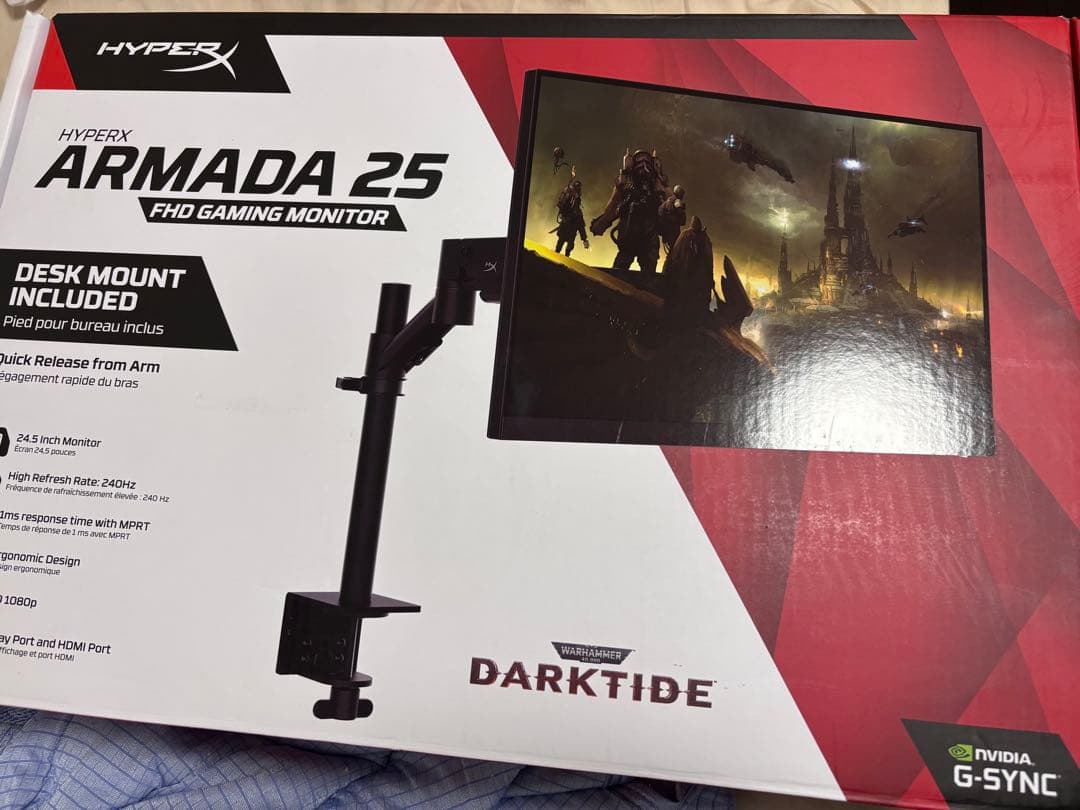 HyperX ARMADA 25 FHD ゲーミングモニター