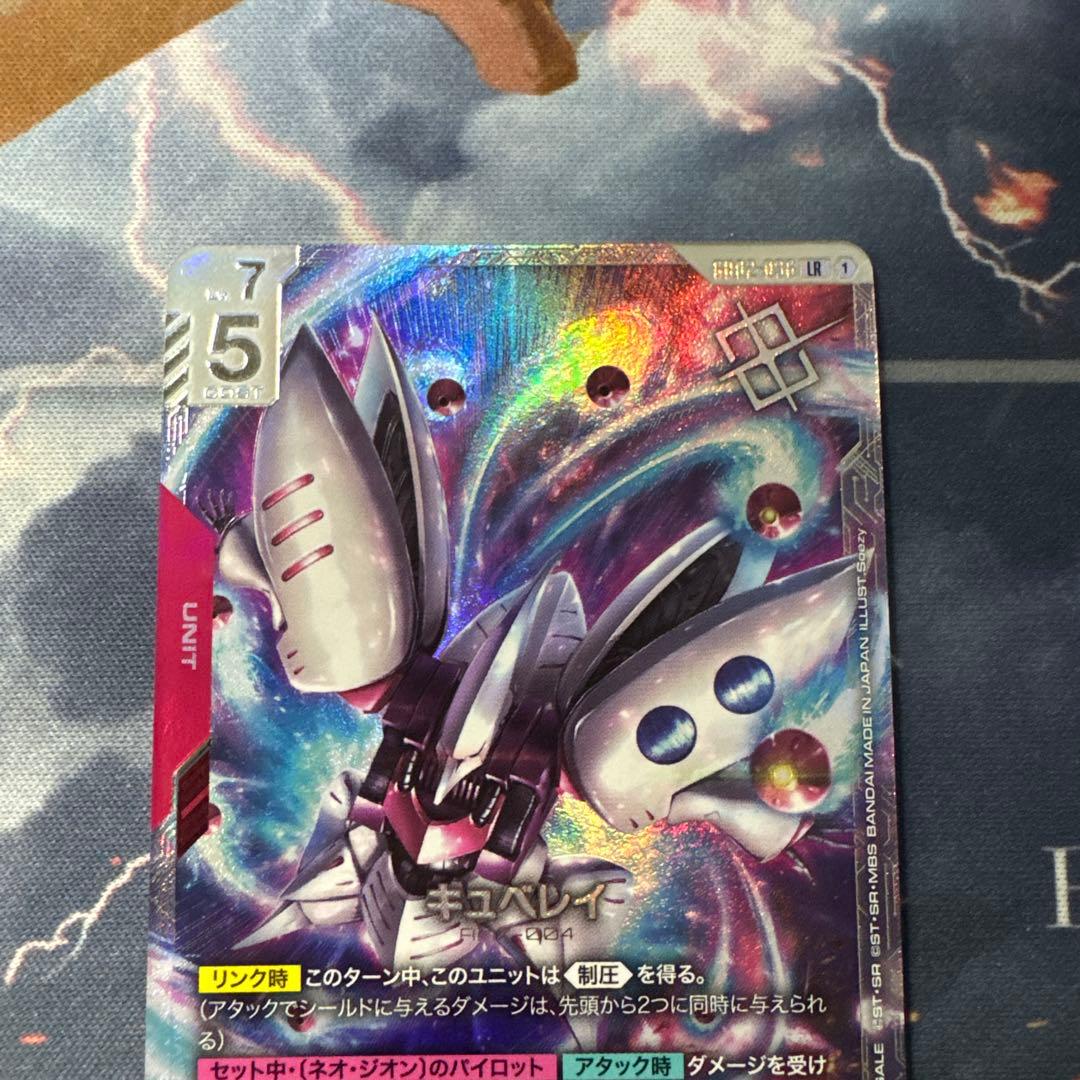 【ローダー配送】ガンダムカードゲーム　キュベレイ　ニュータイプチャレンジ　プロモ