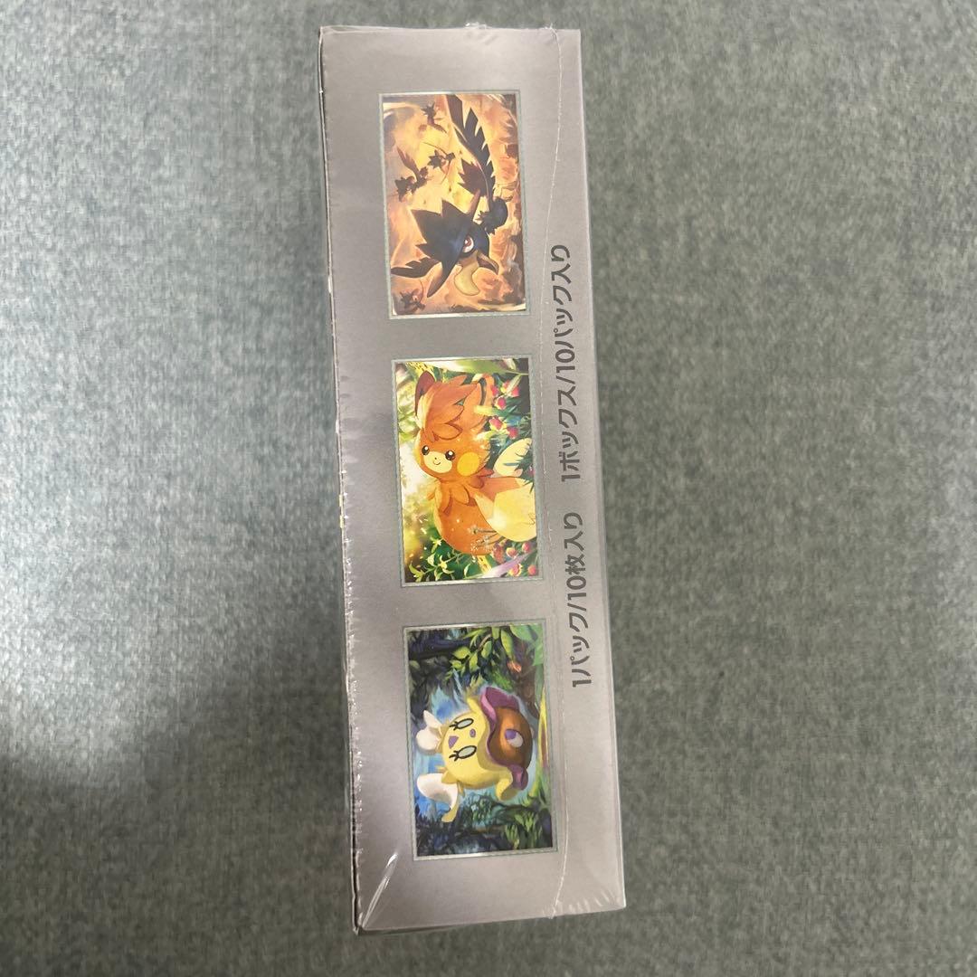 ポケモンカードゲーム シャイニートレジャーex シュリンク付き