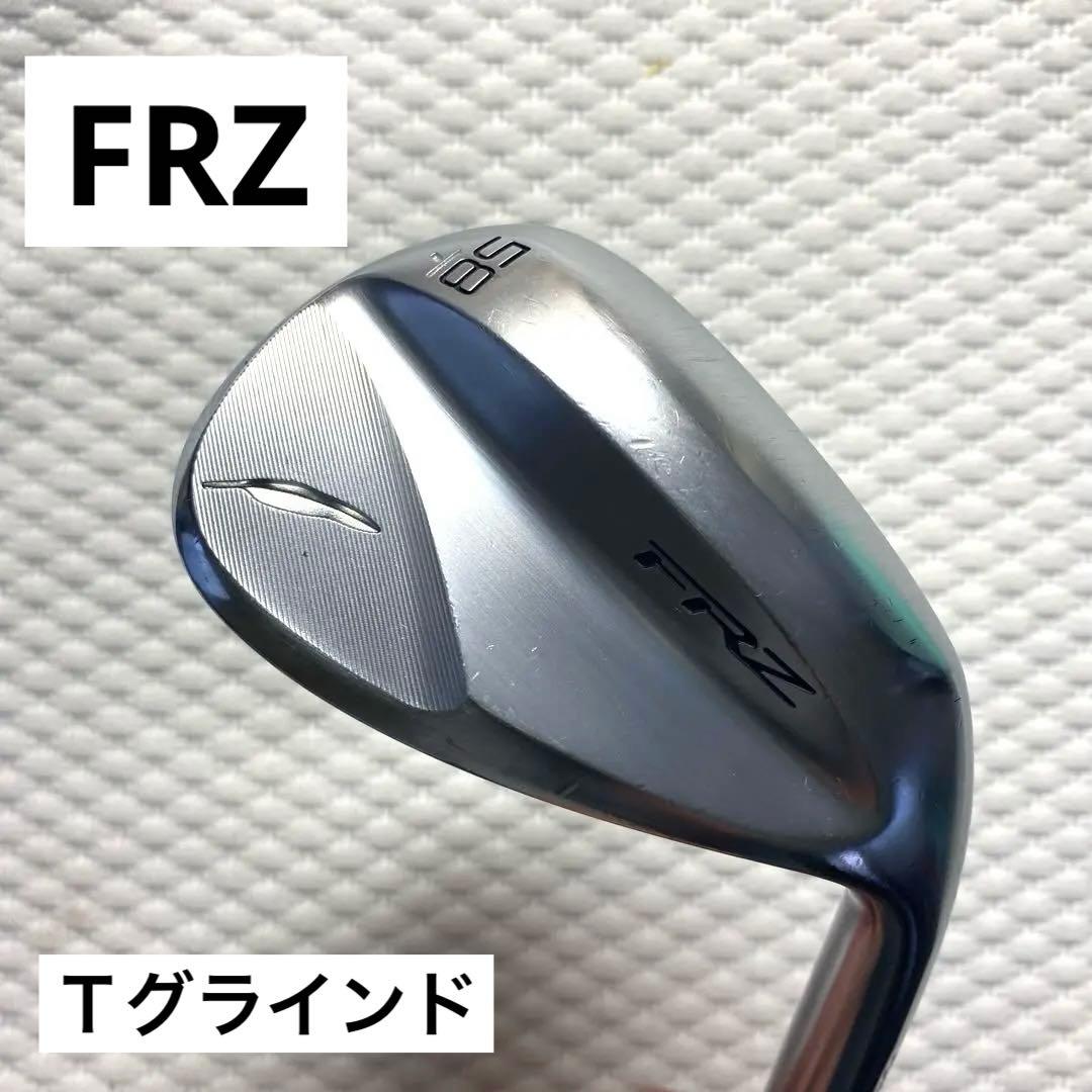 t*r様 ☆ フォーティーンFRZ ウェッジ Ｔグラインド58度