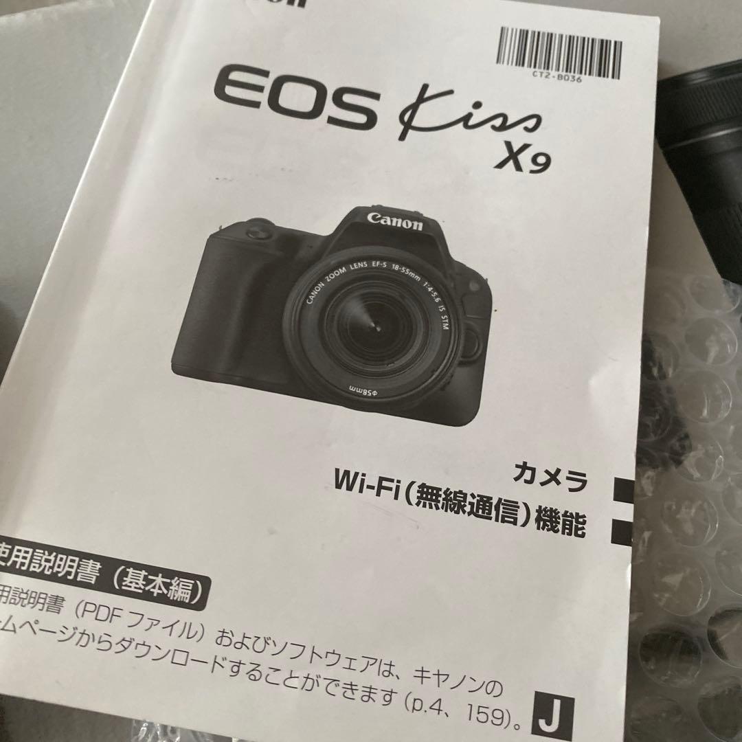 canon eoskiss x9ぽんた