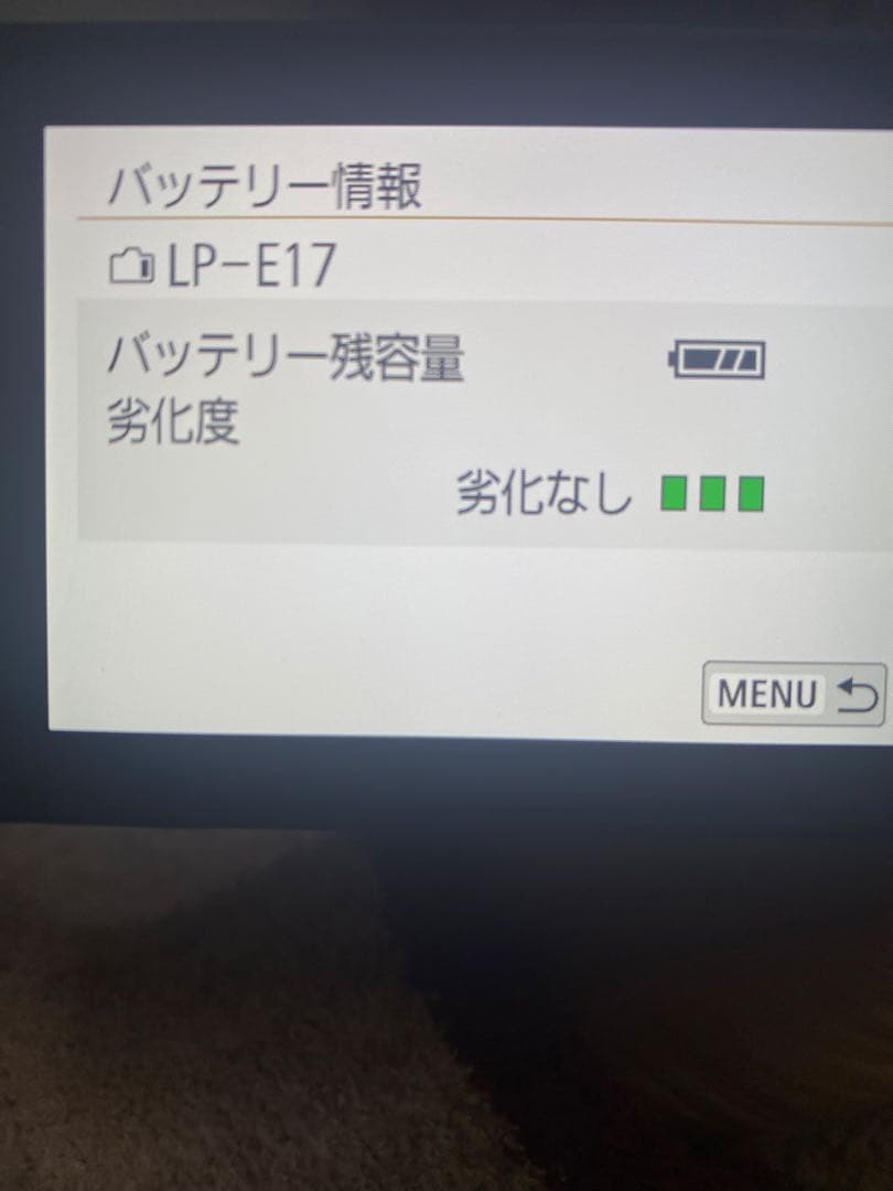 canon eoskiss x9ぽんた