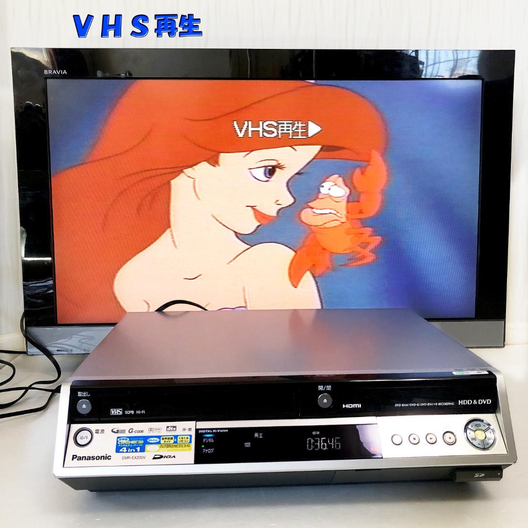 【動作良好】パナソニック DIGA ＨＤＤ内蔵 VHS DVD 一体型レコーダー