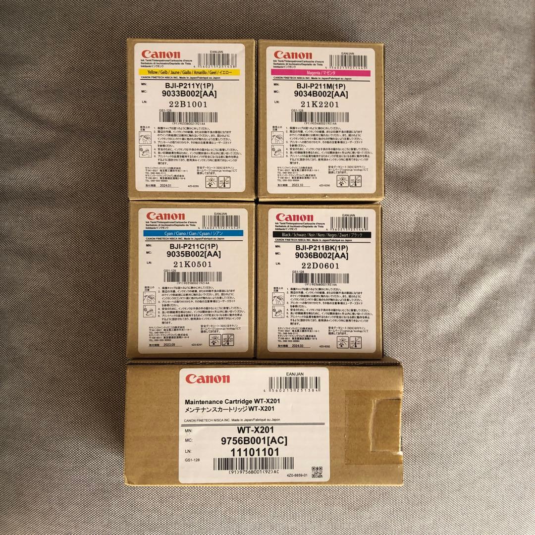 【お値下げ】新品Canon インクタンクBJI-P211各色WT-X201送料込