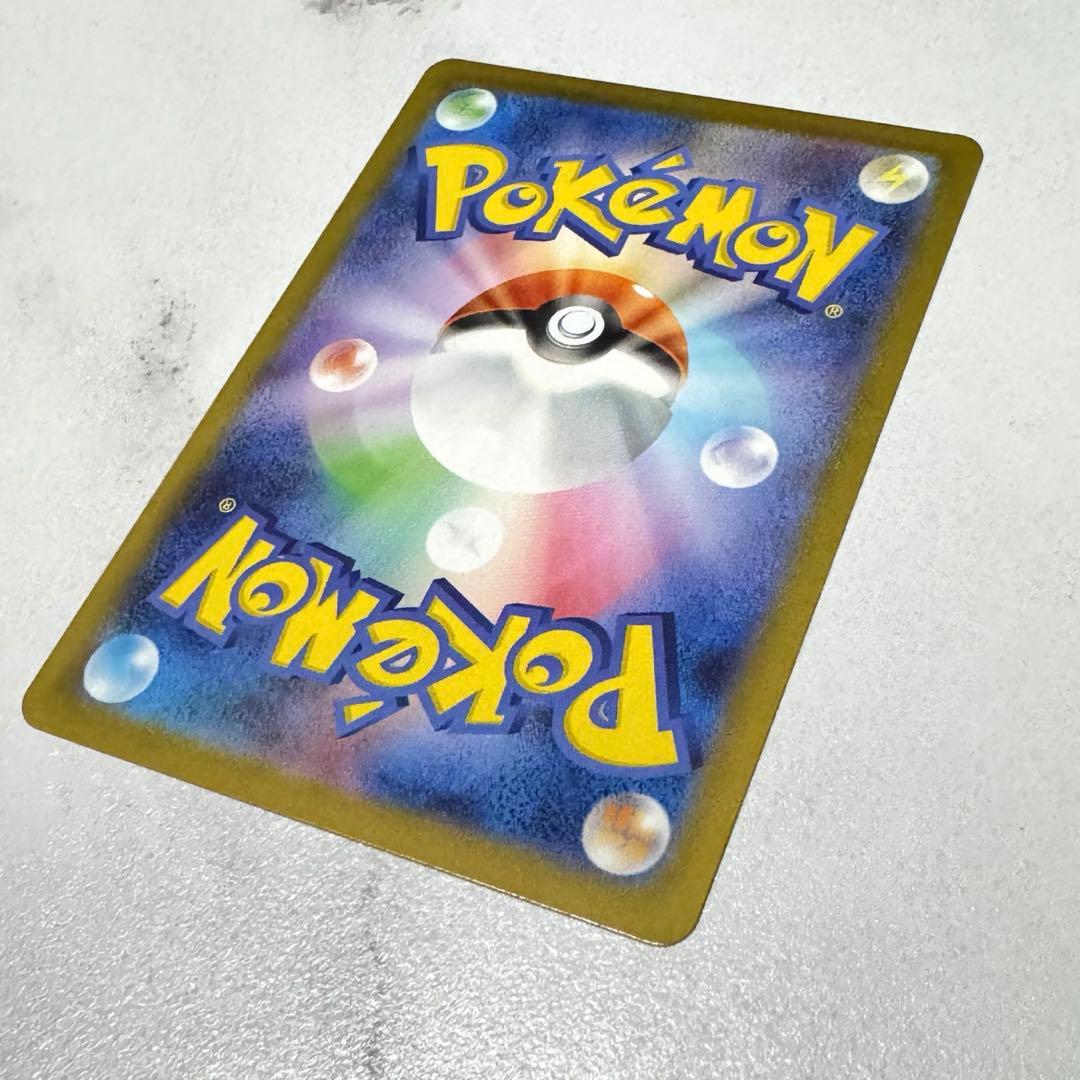 スタートデッキ100 No.095 ボスの指令 カラスバ SR