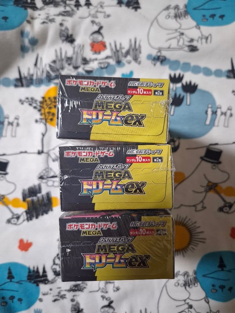 ポケモンカード　MEGA ドリームex　3box　シュリンク付き