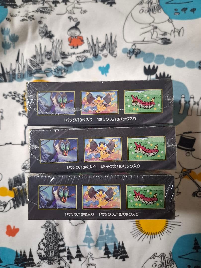 ポケモンカード　MEGA ドリームex　3box　シュリンク付き