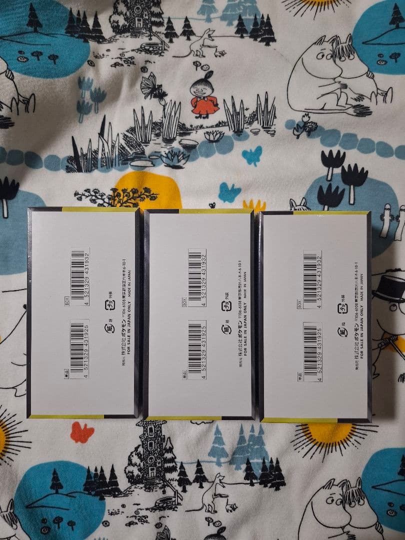 ポケモンカード　MEGA ドリームex　3box　シュリンク付き