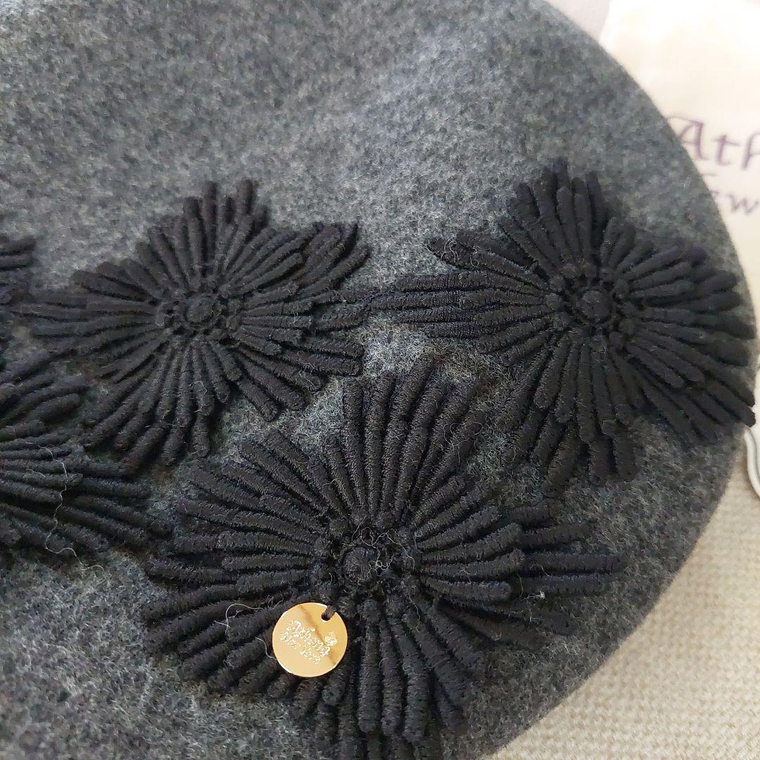Athena New York グレー ベレー帽⭐新品未使用