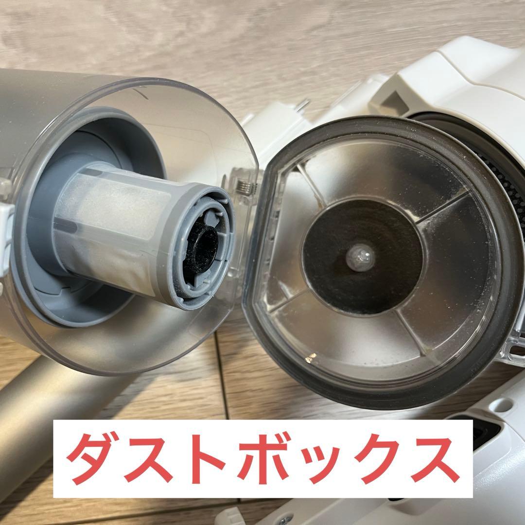 【1回のみ使用】パナソニック　スティック掃除機　MC-SB85K