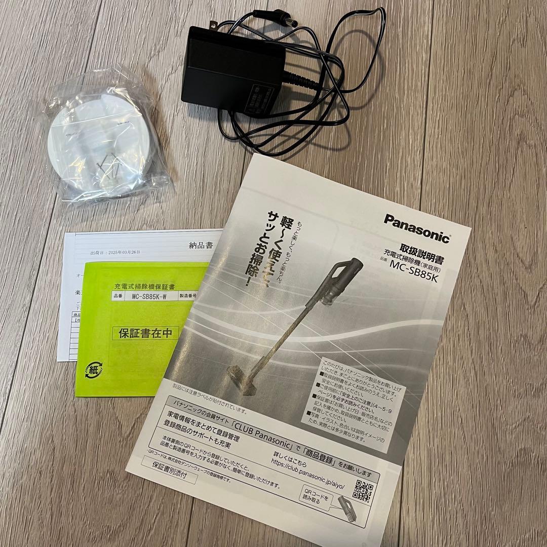 【1回のみ使用】パナソニック　スティック掃除機　MC-SB85K