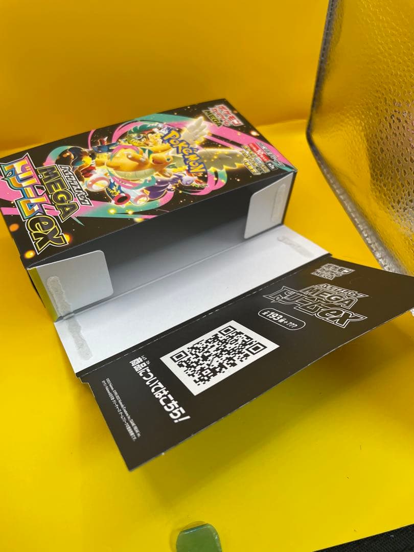 『空箱』　ポケモン メガドリームEX 空箱 11個￼ megaドリーム
