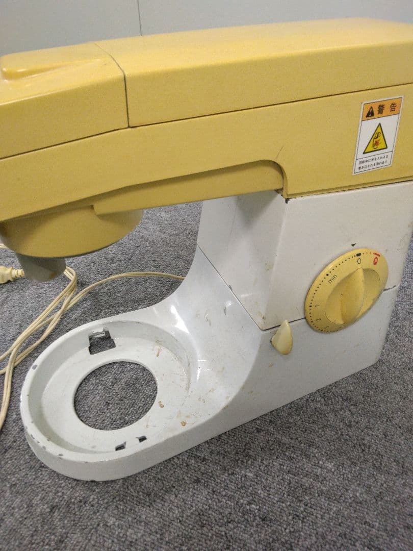 ケンミックス　KM300 0468189　縦29㌢　横36㌢